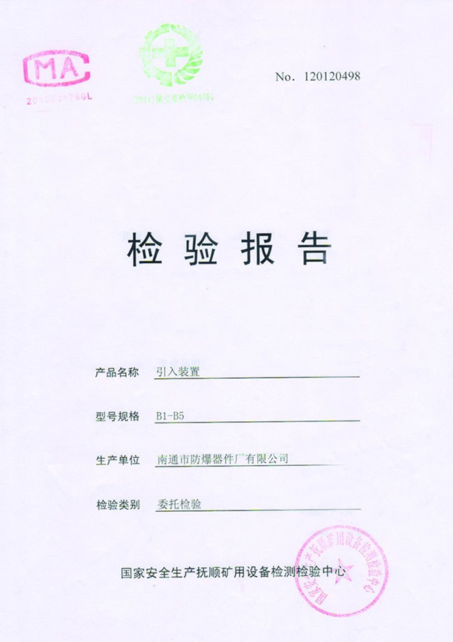 �z�(y��n)��(b��o)��