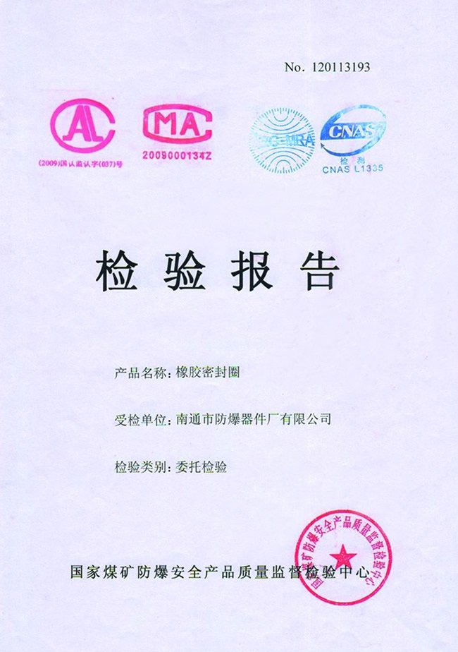 �z�(y��n)��(b��o)��