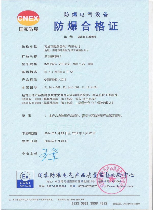 �����ϸ��C��о