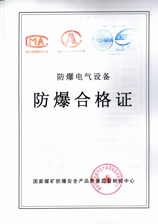 ���(y��ng)���׹ܺϸ��C